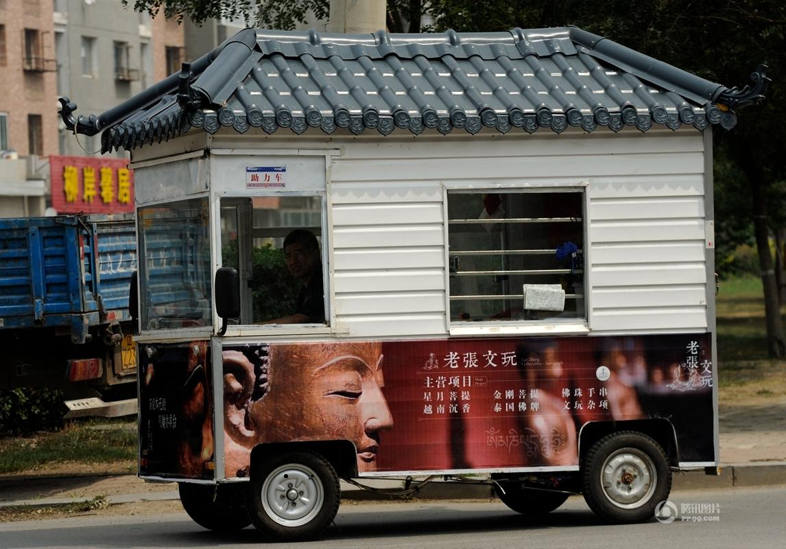 沈陽合成樹脂瓦個性房車，衛星定位倒車裝備齊全